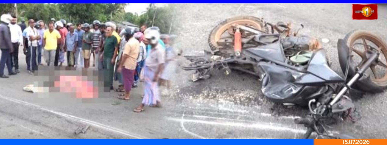 வாகன விபத்தில் இருவர் உயிரிழப்பு